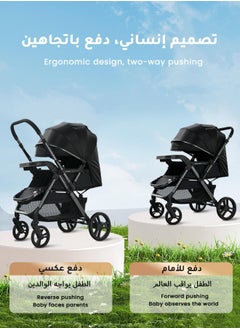 Hompenny Luxury Reversible High Landscape Baby Stroller, Comes with Large Meal Tray, One-Second Quick Folding, Excellent Shock Absorption System, 0-6 Years, 70KG Load Capacity, Black Travel Stroller  - Image 3