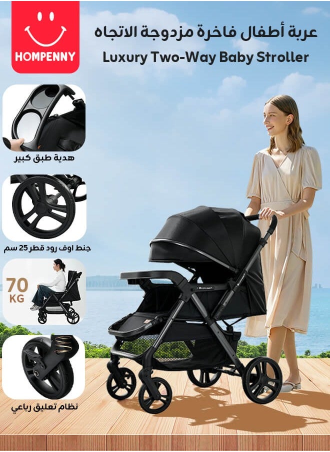 Generic - Luxury Reversible High Landscape Baby Stroller, Comes with Large Meal Tray, One-Second Quick Folding, Excellent Shock Absorption System, 0-6 Years, 70KG Load Capacity, Black Travel Stroller - Image 1