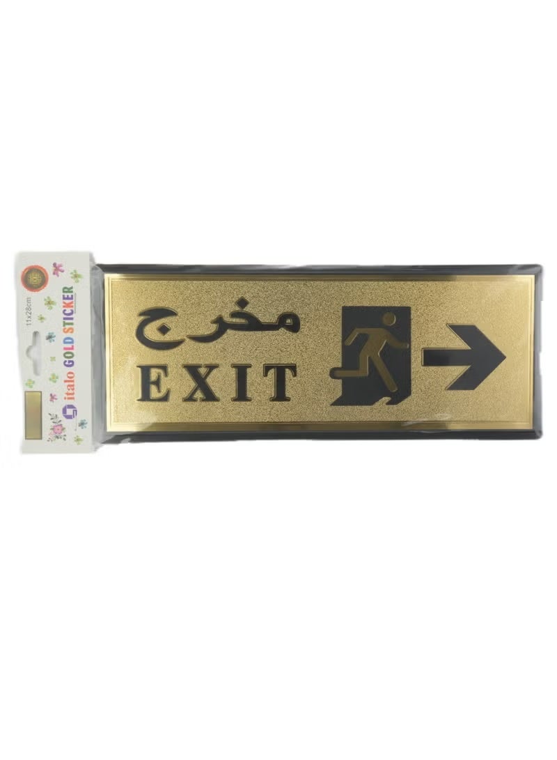 ITALO English Arabic ''EXIT'' Door Sticker For Store, Restrooms, Hotel, Shops And Office 11X28CM Gold/Black - Image 2