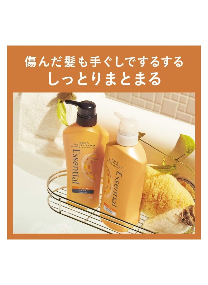 KAO KAO Smart Repair Hair Shampoo 480ml  - Image 2