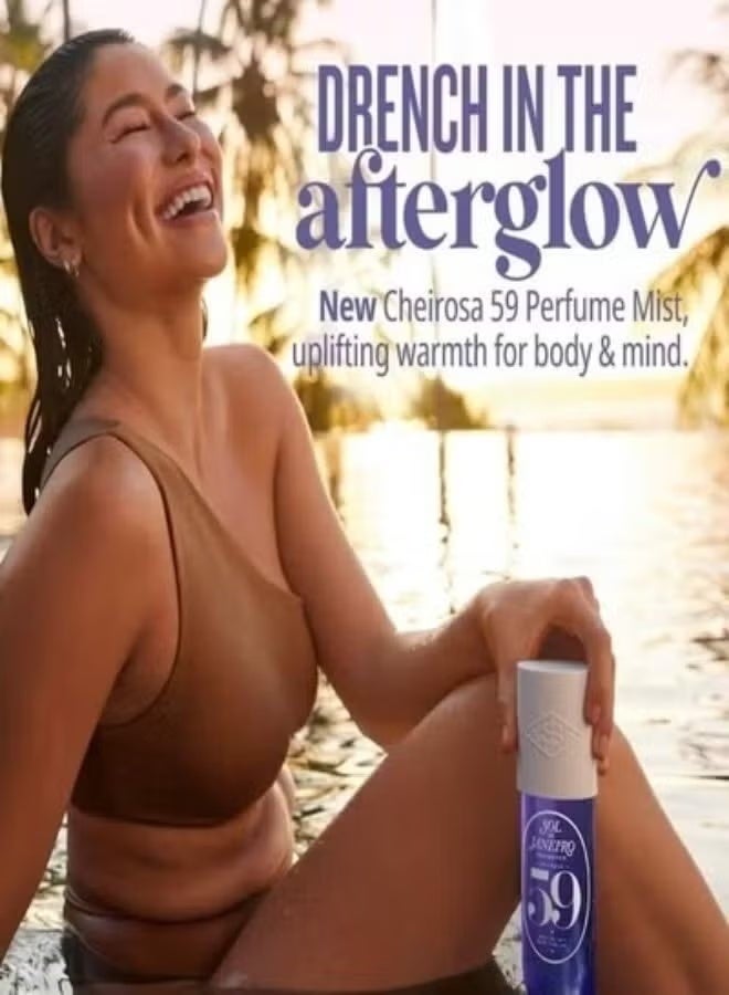 Sol de Janeiro Sol de jainero Cheirosa 59 Perfume Mist - 240ml | Warm & Spicy Gourmand Fragrance - Image 2