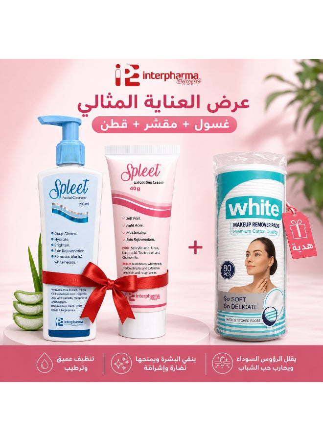 Spleet Gel Facial Wash 200ml for cleansing the skin, Exfoliating Cream 40g, and Makeup Remover Cotton Pads - 80 pieces
