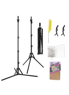 Wig Stand Tripod Metal Adjustable Mannequin Head Stand Upgrade Foldable Wig Head Stand For Cosmetology Hairdressing Training - pzsku/Z236D37EA6809A8D25116Z/45/_/1696663359/0f616dd4-e4f9-43b8-91c5-1e17f89393eb