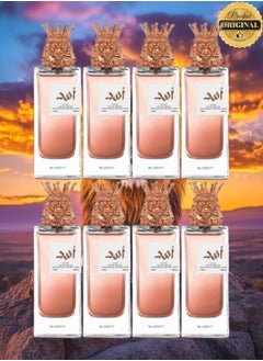ELIXIR 8 Pieces Asad Number 222217 Perfume 85ML  - Image 1