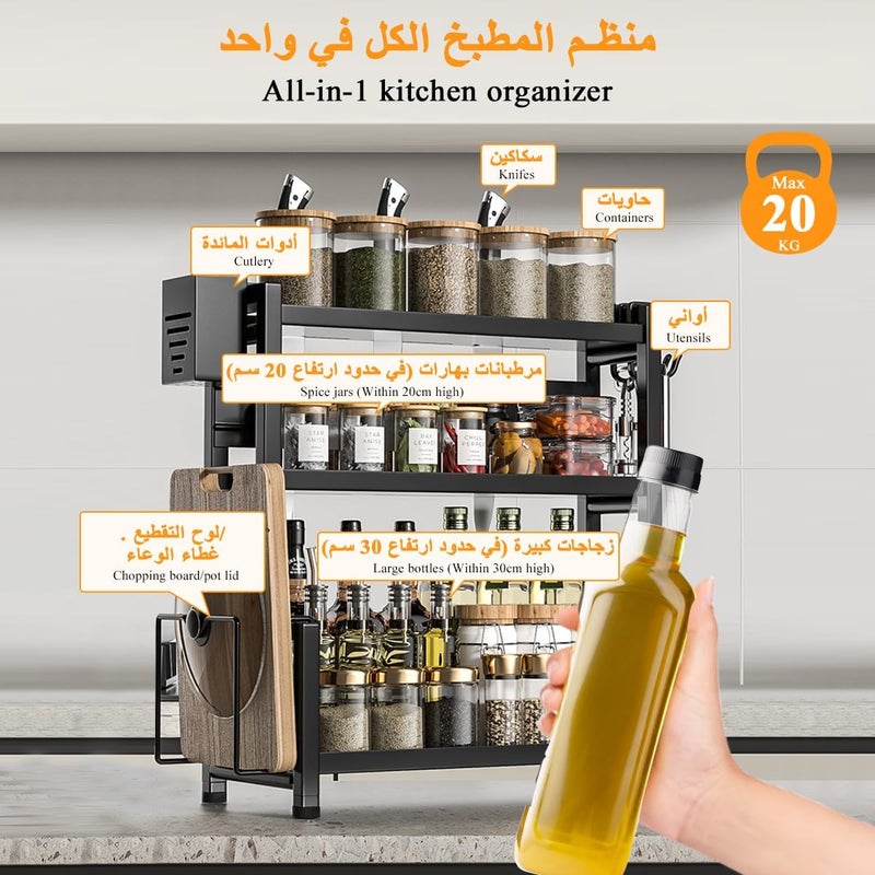 جلوكلوز رف توابل منظم للمطبخ بثلاث طبقات، رف تخزين معدني كبير للطاولة مع خطافات، حامل توابل وسكاكين وأدوات مطبخ، رف زاوية مضاد للانزلاق للمطبخ والمنزل - Image 3