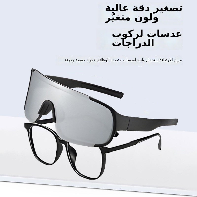 oether New Outdoor Cycling Glasses Over-Glasses for Women Large Frame Sports Sunglasses Riding Hiking Driving - Image 2
