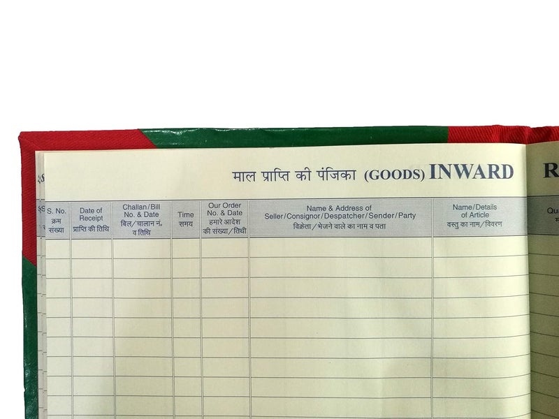 LRS Inward Register - 100 Pages Single(200 Front+Back) - 70 GSM Ledger Paper - Red Half Canvas PVC Binding - Image 3