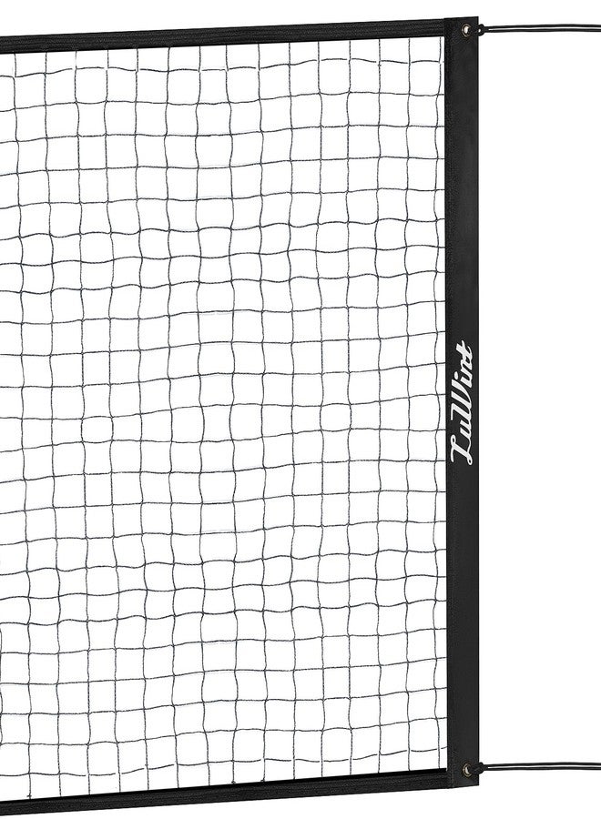 Luwint 21ft Volleyball Net for Backyard, Replacement Net for Volleyball, Pickleball, Badminton - Image 1