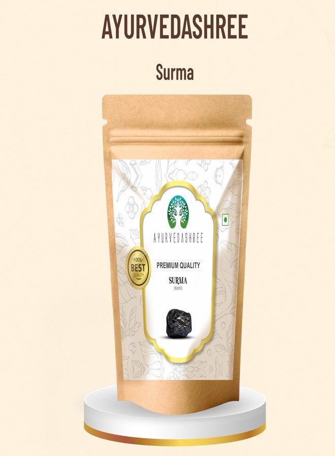 AYURVEDASHREE أيورفيدا شري سورما (كالا) 50 جرام - كحل - سورما للعين - سوorma الأسود - حجر الكحل (غاليينا) - ستبنيت - أنتي موني أسود - Image 2