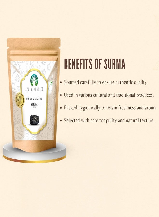 AYURVEDASHREE أيورفيدا شري سورما (كالا) 50 جرام - كحل - سورما للعين - سوorma الأسود - حجر الكحل (غاليينا) - ستبنيت - أنتي موني أسود - Image 5