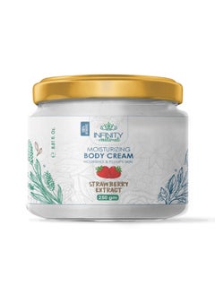 Infinity Moisturizing Body Cream Strawberry Extract  - Image 1