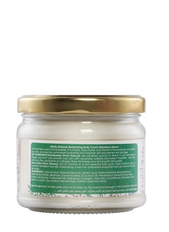 Infinity Moisturizing Body Cream Strawberry Extract  - Image 4