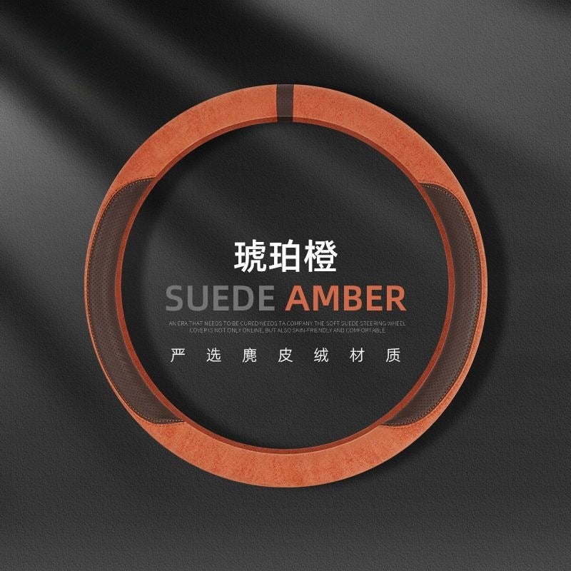 Suitable For Fox Steering Wheel Cover Mondeo Escape Leader Escape New Four Seasons Universal Warm Handset - Image 2