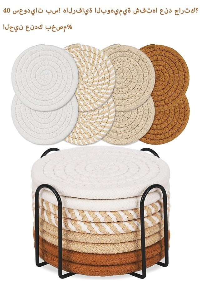 SHAOZHEN 8 Pcs Drink Coasters with Holder, Boho Minimalist Cotton Woven Coasters Set for Drinks Absorbent Coffee Table Home Decor Bar Tabletop Protection, Suitable for Kinds of Cups 4.3 Inch - Image 1