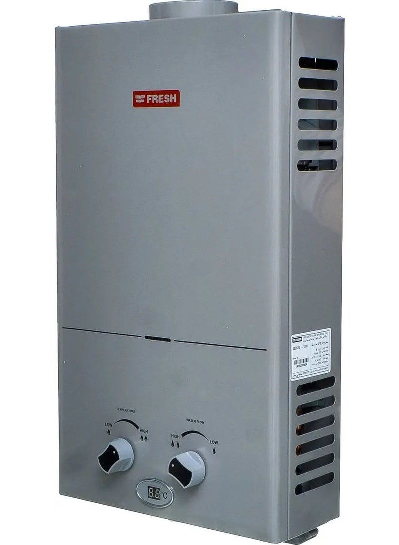 فريش سخان مياه غاز فريش، 10 لتر، ديجيتال ، غاز انبوبة ، ادابتر، فضي - Image 2