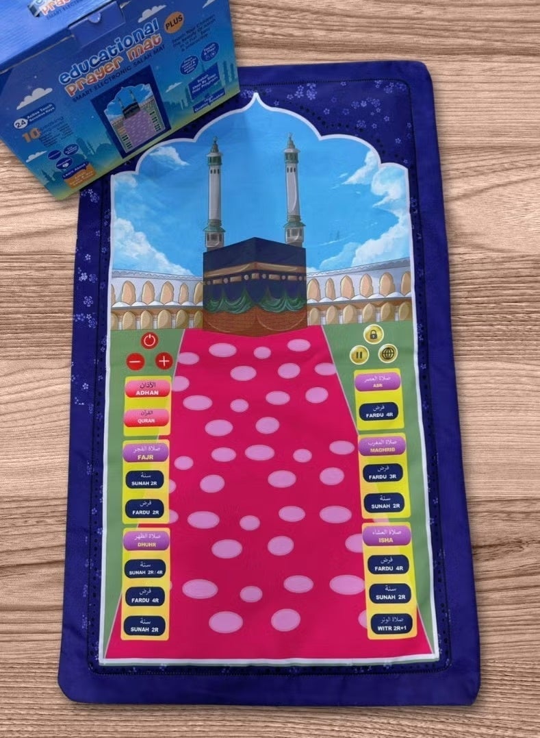 سجادة صلاة إسلامية ذكية للأطفال – تعليم تفاعلي للصلاة بـ 10 لغات، هدية تعليمية وممتعة، ومثالية لشهر رمضان. - Image 5