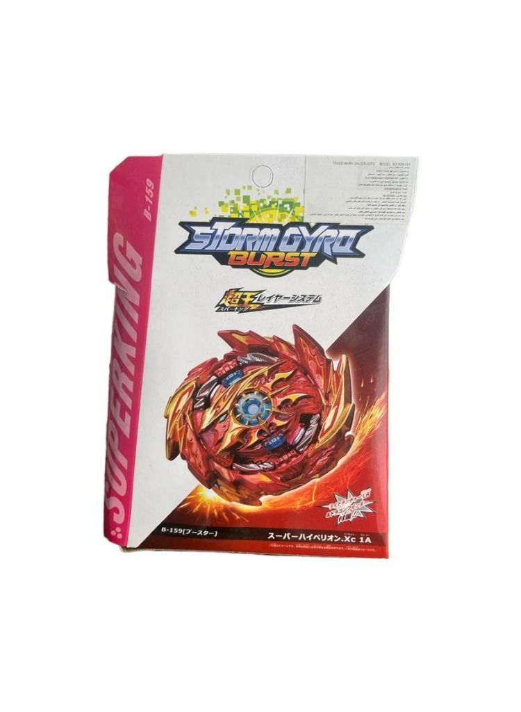 ام كيو Burst B-159 Super Hyperion Xceed - Image 2