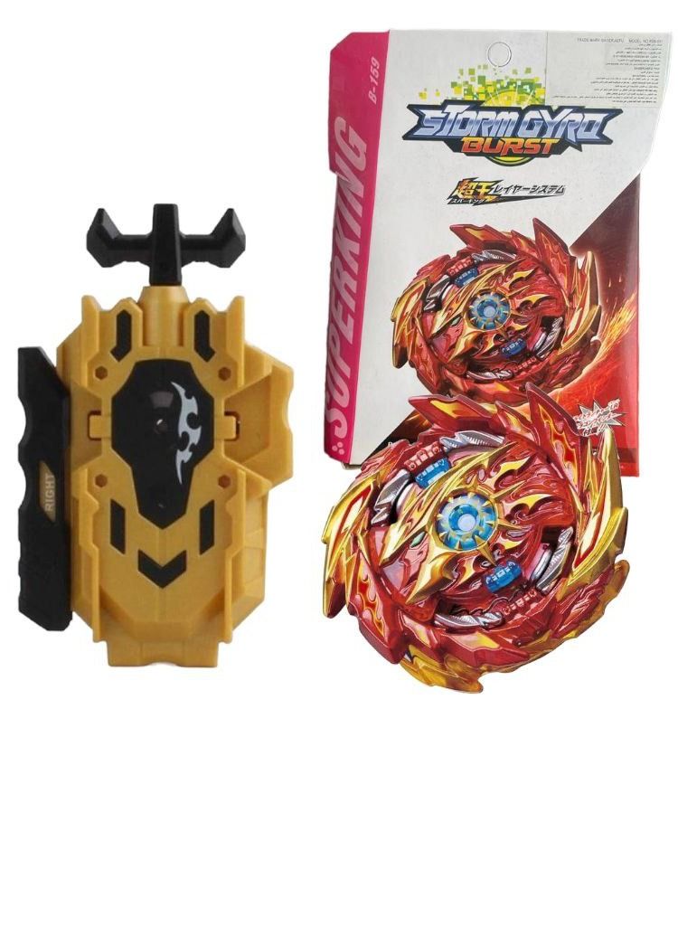 ام كيو Burst B-159 Super Hyperion Xceed - Image 1