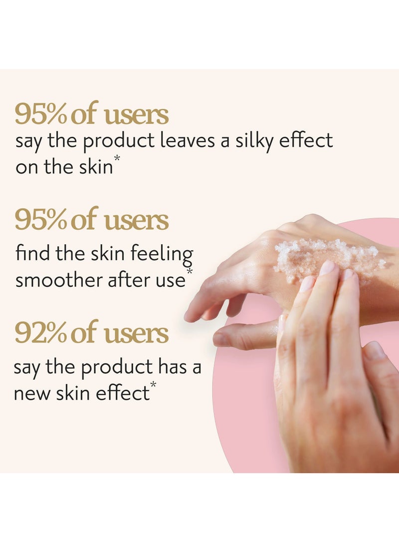 ملح سبا بالحليب من بوبانا 300جم