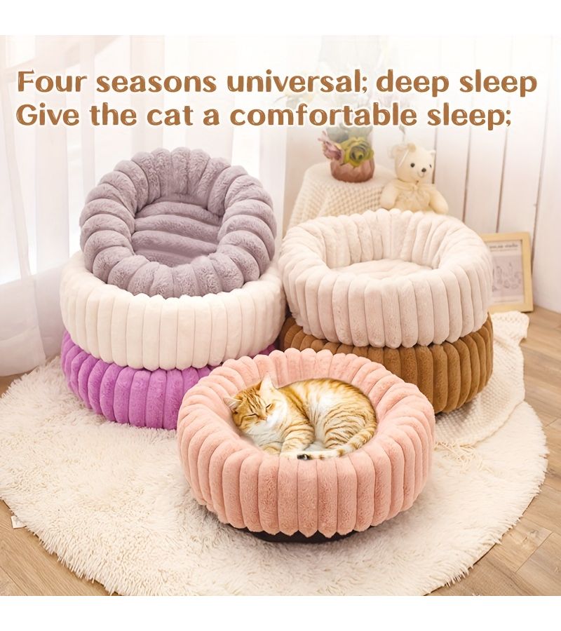 Faux Rabbit Fur Grey Circular Plush Pet Bed Warm Winter Dog Bed Comfortable Cat Bed - Image 1