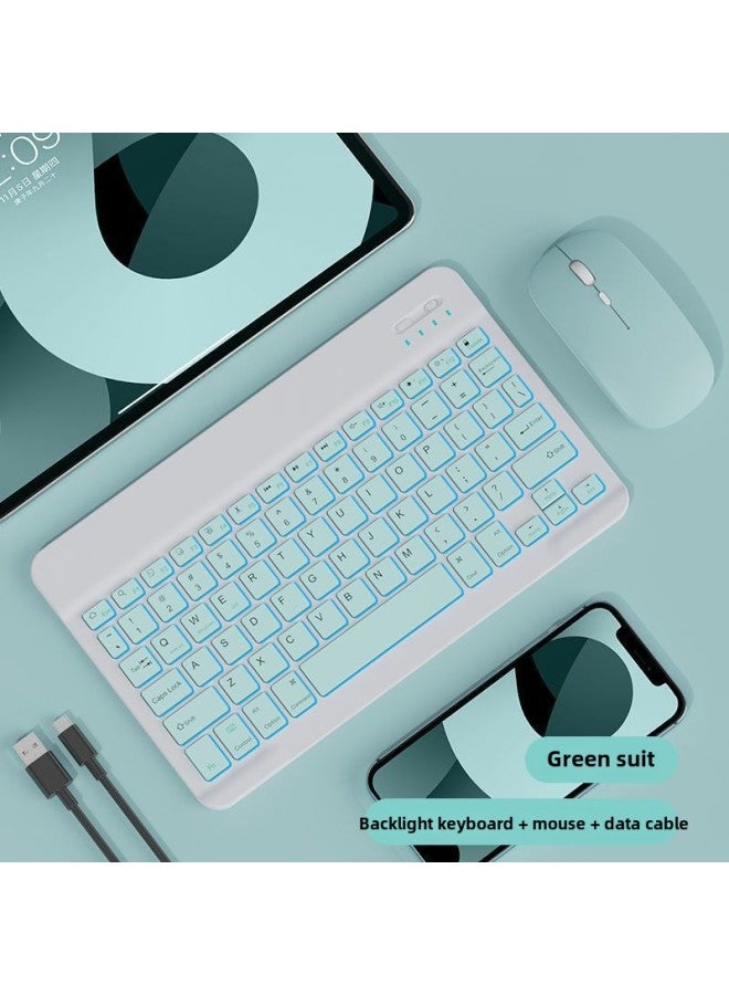 030 Backlit Bluetooth Keyboard Mouse For Ipad Tablet Keyboard 10-inch RGB Colorful Luminous Bluetooth Keyboard-Color:10-inch Backlit Keyboard + Bluetooth Battery Mouse Green Suit - Image 1