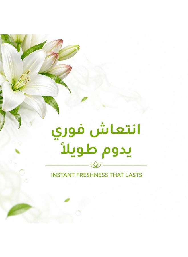 فريدا معطر جو برائحة الزنبق، 460 مل - Image 4