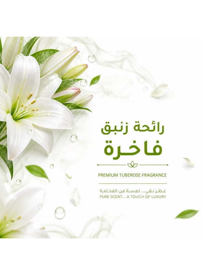 فريدا معطر جو برائحة الزنبق، 460 مل - Image 3