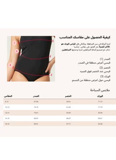 موديبودي مودي بودي ملابس سباحة للدورة الشهرية للمراهقين قطعة واحدة ريسيرباك إمتصاص خفيف - معتدل  - Image 5