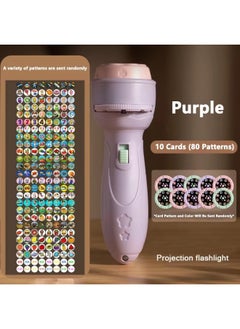 MOCOM Kids Flashlight Projector Toy | 80 Storybook Projections & 10 Slides | Educational Bedtime Torch Lamp for Toddlers 3-6 | Interactive Learning, Sensory Play, Safe Plastic Gift for Boys & Girls  - Image 1
