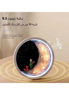 General The Little Prince - Guardian wireless Bluetooth speakers, birthday and holiday gifts, creative cartoon home furnishings  - Image 3