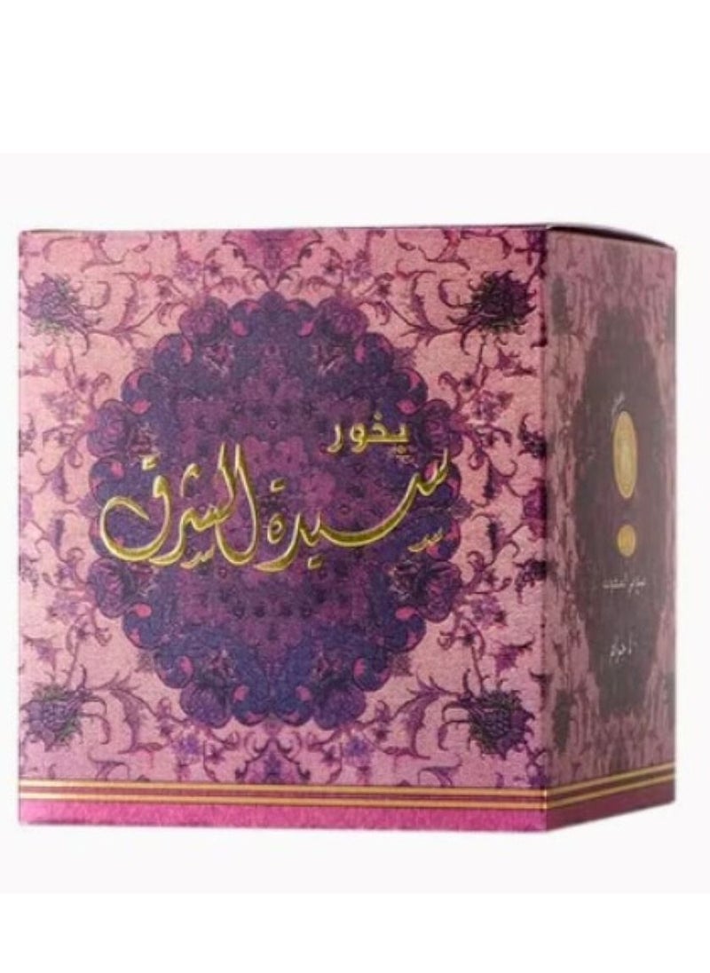 سدر الخليج بخور سيدة الشرق برائحة العود 40جم  - Image 2