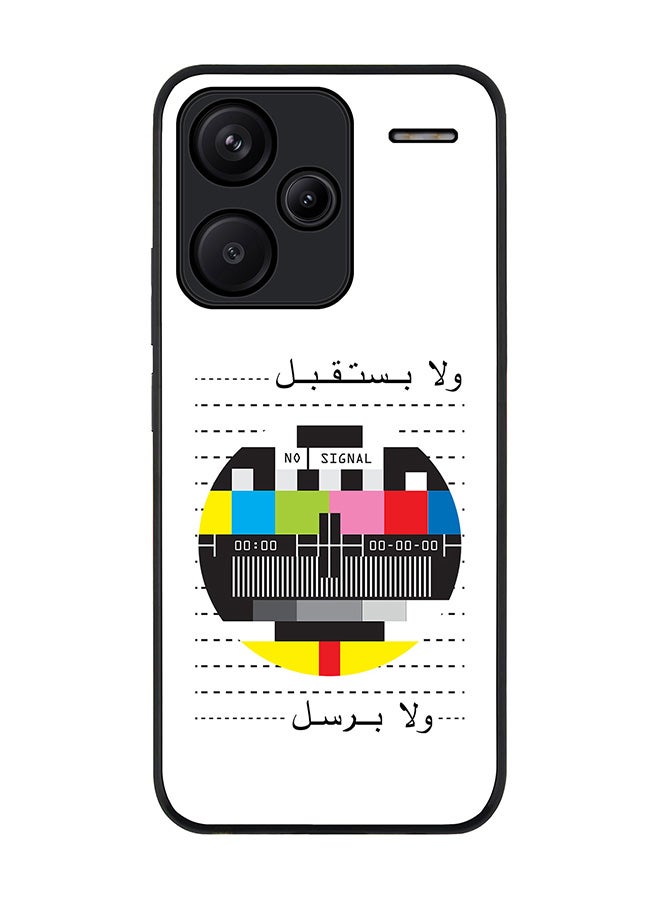 Stylizedd Rugged Black Edge Case for Xiaomi Redmi Note 13 Pro Plus, Slim fit Case Flexible Anti Drop TPU Gel Thin Cover -  No Signal Arabic - Image 1