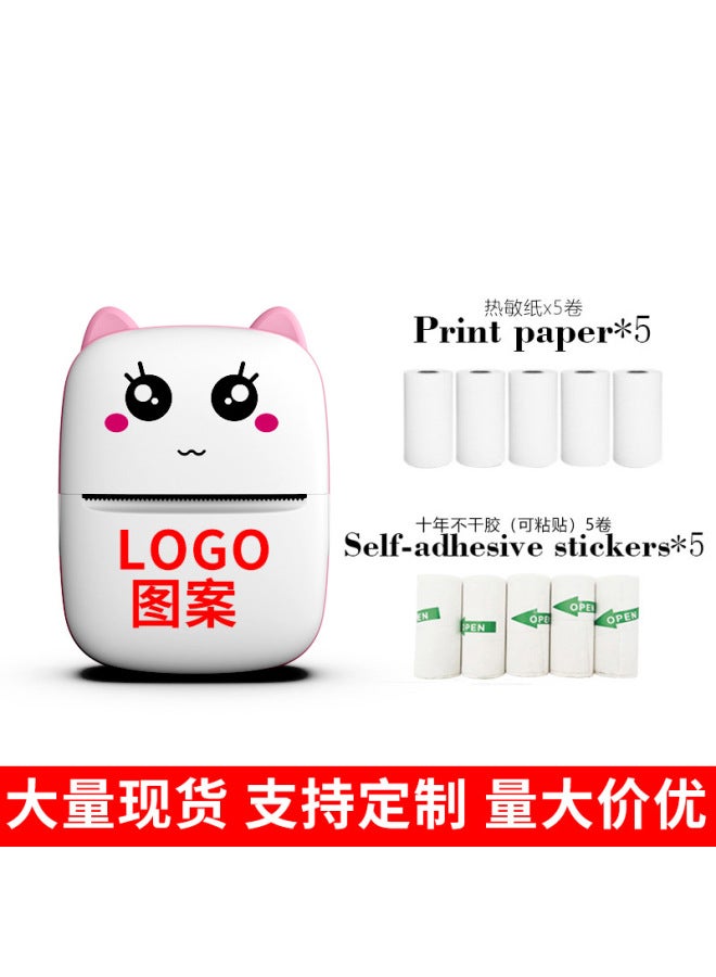 نيوترل طابعة حرارية صغيرة محمولة لطباعة الملصقات والصور من الهاتف المحمول، مثالية للطلاب لطباعة الأسئلة الخاطئة - Image 1