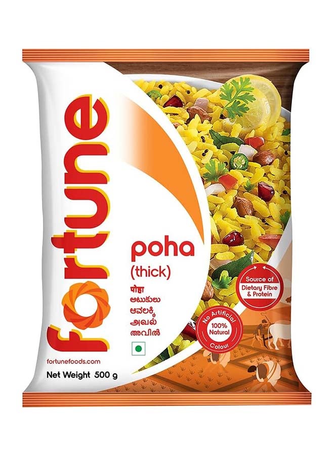 Fortune Thick Poha, Quality Flattened Rice for Easy Cooking, 500g - Image 2