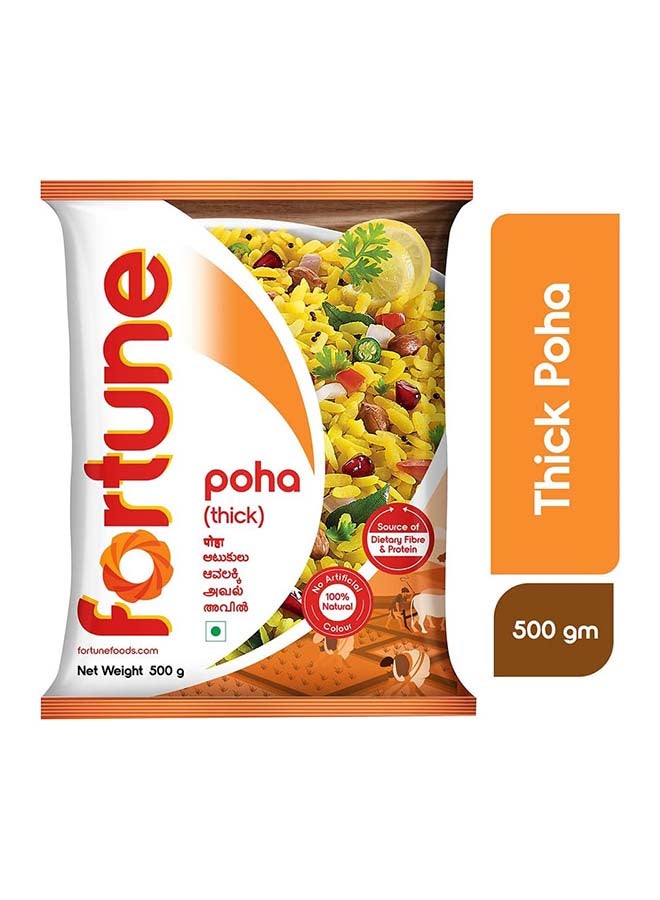 Fortune Thick Poha, Quality Flattened Rice for Easy Cooking, 500g - Image 1