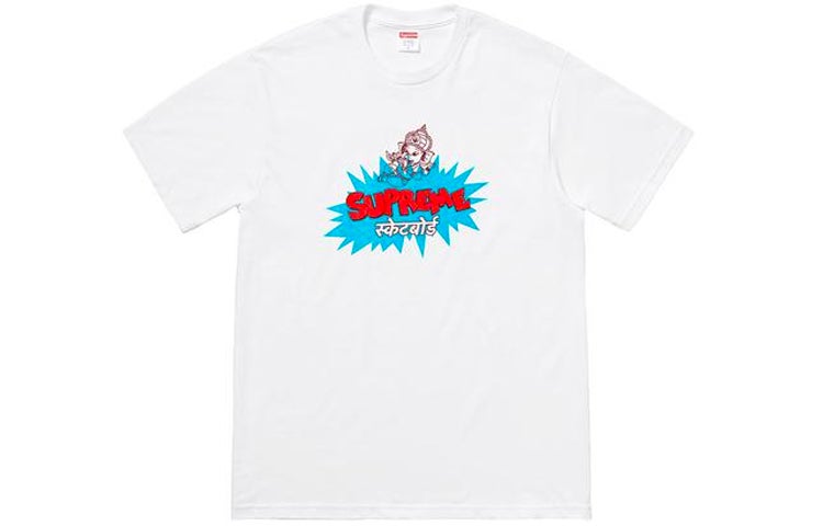Supreme Ganesha Tee