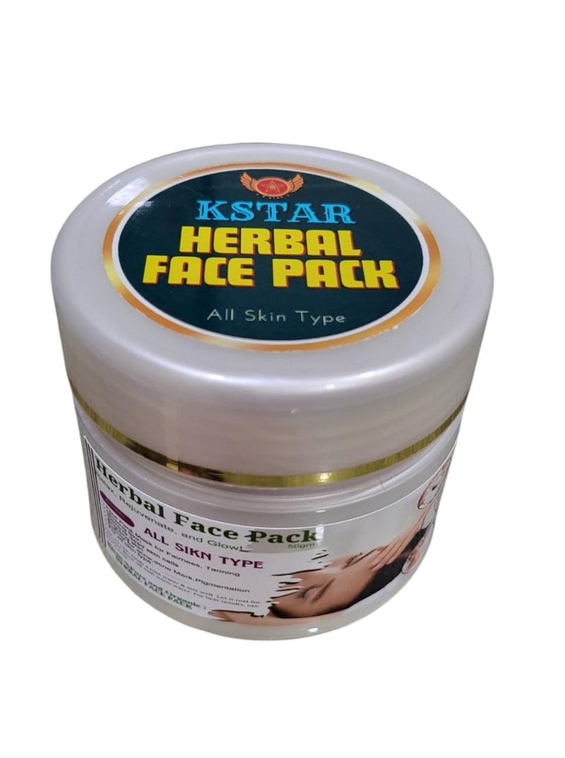ISC Machines Harbal Face Pack for RelaxRejuvenate and glow Detan Face Pack For Men Women All Skin Types Tan Removal Replenishes Hydrates Skin 50gm Pack of 1 - Image 2