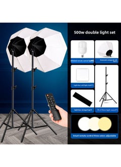 Panoramic Live Light Supplementing Light Studio Soft Light Box Suit Light Lighting Photography Light Live Room Light Supplementing Light-Light Source Color:Dual Lights [500w Three-color Remote Control Dimming Bulb] + Panoramic Octagonal Soft Box + 2m Pieces