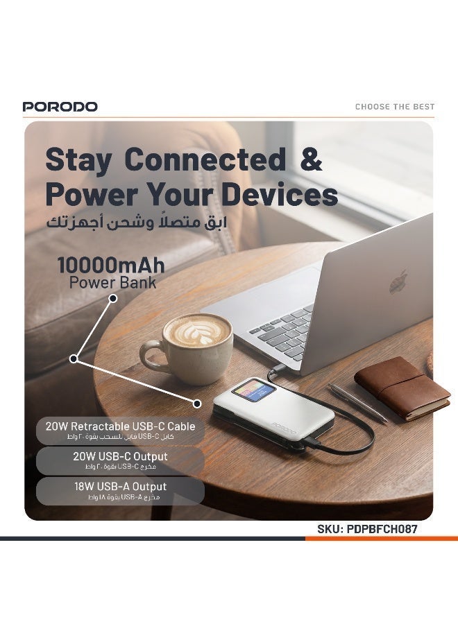 بورودو راوتر جيب 4G LTE واي فاي 6 مدمج ببطارية 10000 مللي أمبير/ساعة وشحن سريع PD 20 وات / سفر ذكي / شريحة نانو / اتصال سريع وموثوق / تشفير آمن / 16 مستخدمًا كحد أقصى / وقت تشغيل 26 ساعة - أسود - Image 3
