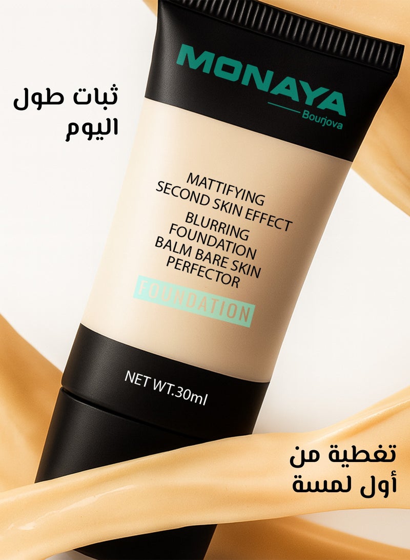 مونايا كريم أساس سائل بلمسة مطفية ولمسة طبيعية 30 مل – F003-F305 - Image 5