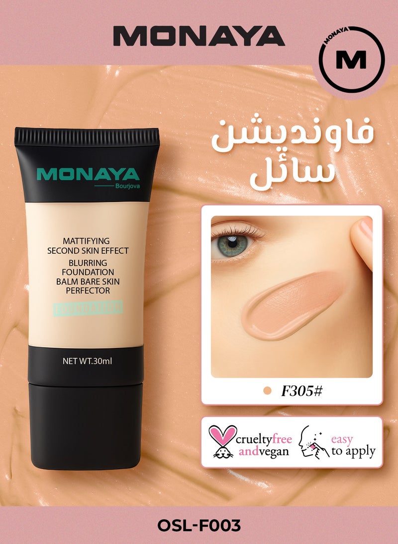 مونايا كريم أساس سائل بلمسة مطفية ولمسة طبيعية 30 مل – F003-F305 - Image 1