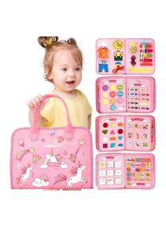 General For Toddlers 1 2 3 4 Years Old Busy Book for Comprehensive Preschool Educational Playing Baby Travel Toys for Plane Car Birthday Gifts for Girls  - Image 1