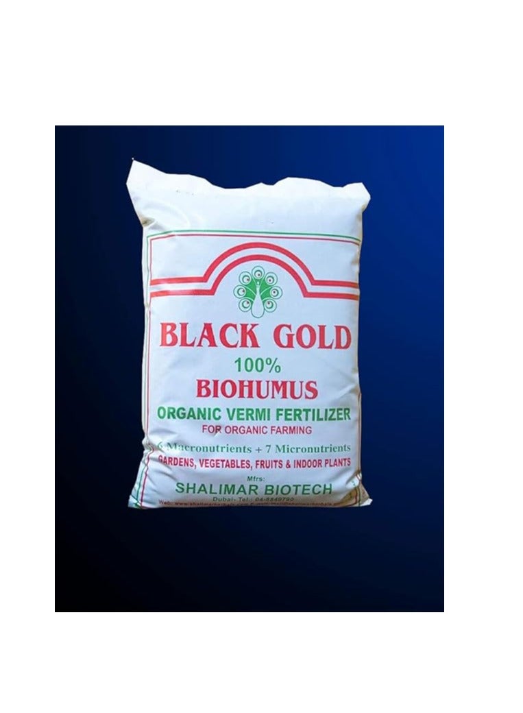 shalimar Shalimar Organic Vermi Fertilizer 2 lb Black Gold 100% 