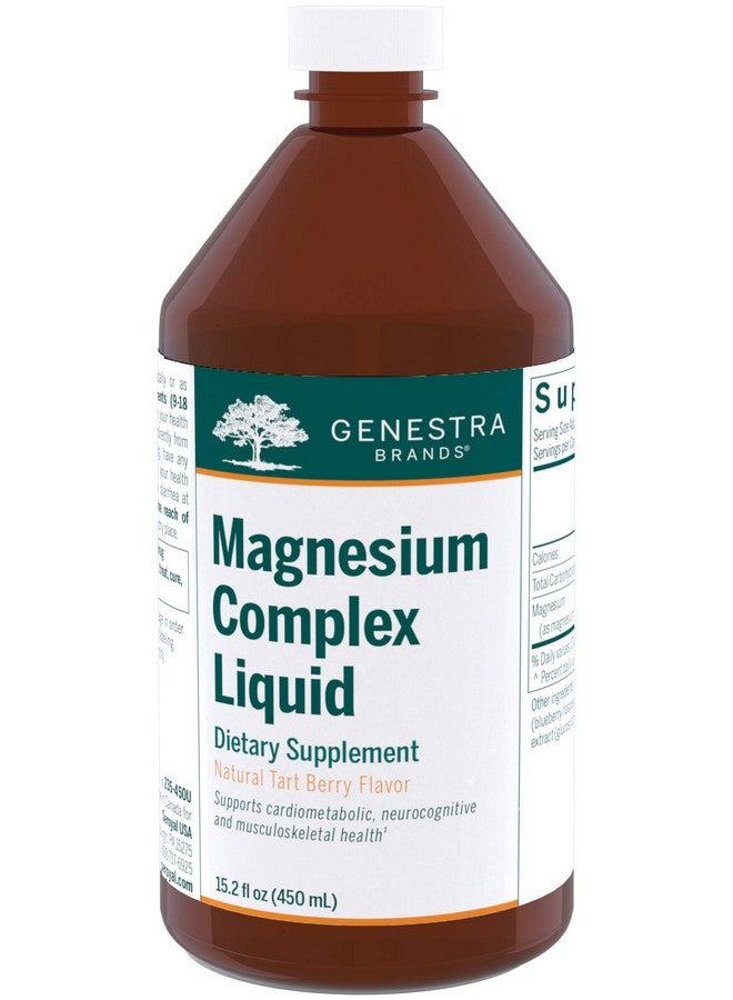 جنيسيس Genestra Brands Magnesium Complex Liquid | مزيج من ثلاثة مصادر عضوية للمغنيسيوم | 15.2 أونصة سائلة