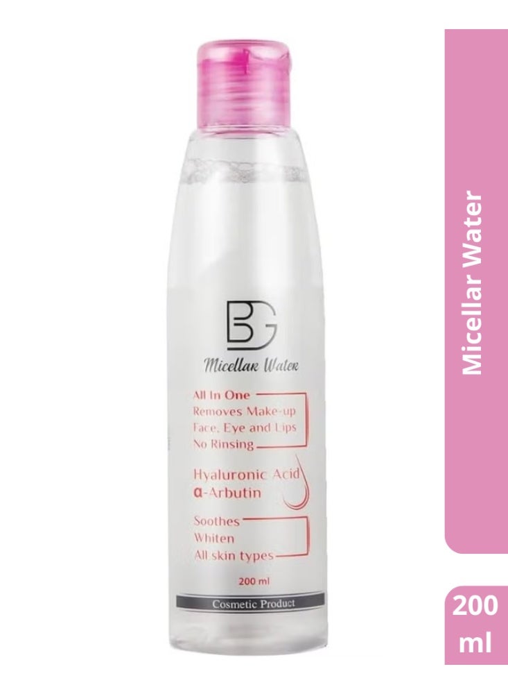 Micellar Water - 200 ml