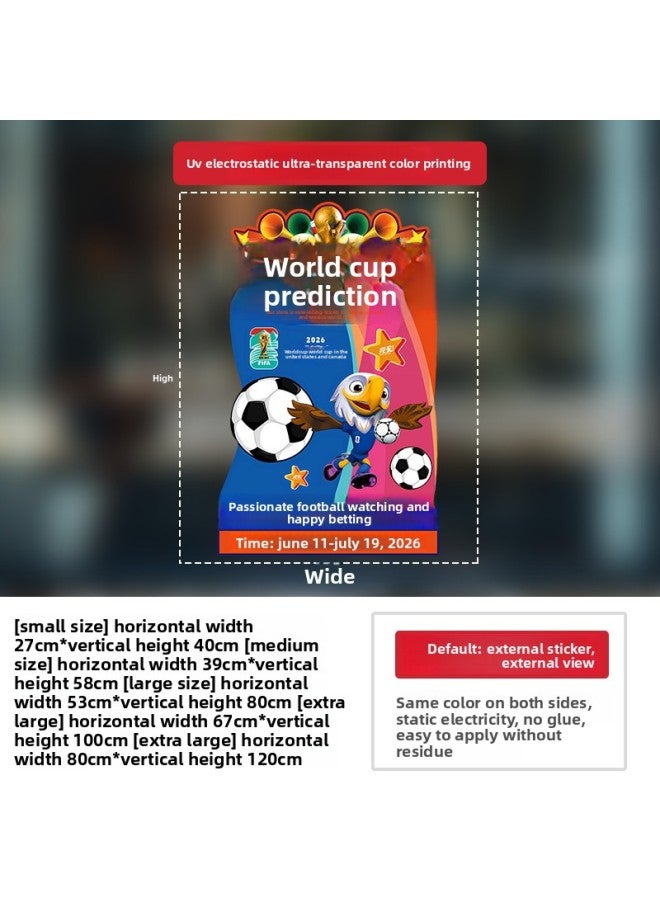 2026 World Cup Theme Scene Decoration Atmosphere Setup –Specifications: Large   Pattern: S07-12080 - Image 1