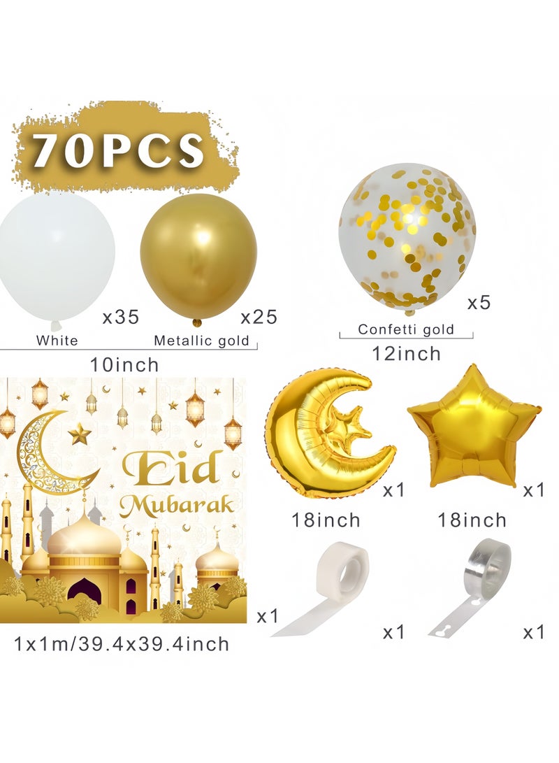 Eid Mubarak Decorations - 70PCS White Gold Ramadan Confetti Balloons with Mubarak Moon Star Foil Balloon, Backdrop for Eid Party Supplies, Eid Decorative Banner for Eid al-Fitr and al-Adha Decor - Image 2