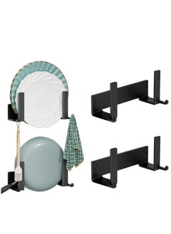 SYOSI Pot Lid Organizer, Wall Mounted Pot Lid Hanger for Cabinet Door Kitchen Organization, Pot Lid Holder Kitchen Racks, Pot Lid Organizers Inside Cabinet Door, Fits 7" to 12", Black Set (4 Packs)  - Image 1