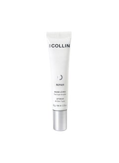 G.M. Collin Repair Lip Balm | Hydrating Treatment For Dry Or Chapped Lips | Moisturizing Shea Butter To Heal And Soften | Vegan  - Image 1
