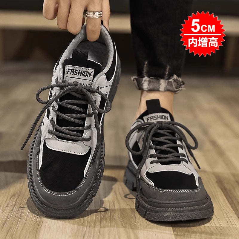 Men'S Shoes Winter Fashion Casual Work Labor Protection Board Shoes Men'S Fleece-Lined Cotton Shoes Tooling Martin Boots - Image 1